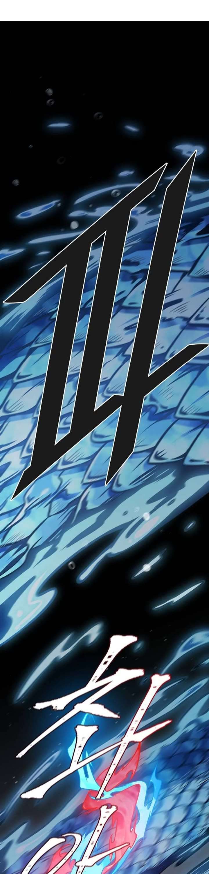 Tower of God Chapter 625 image 032